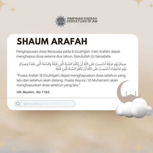Ibadah